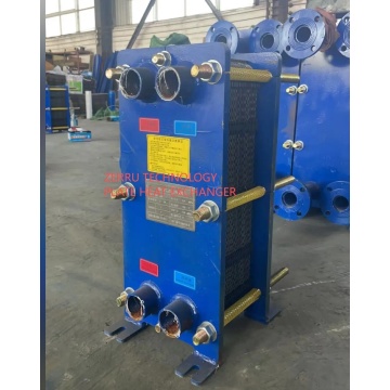 Gas air plate heat exchanger