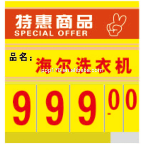 supermarket plastic price tag hanging sign board