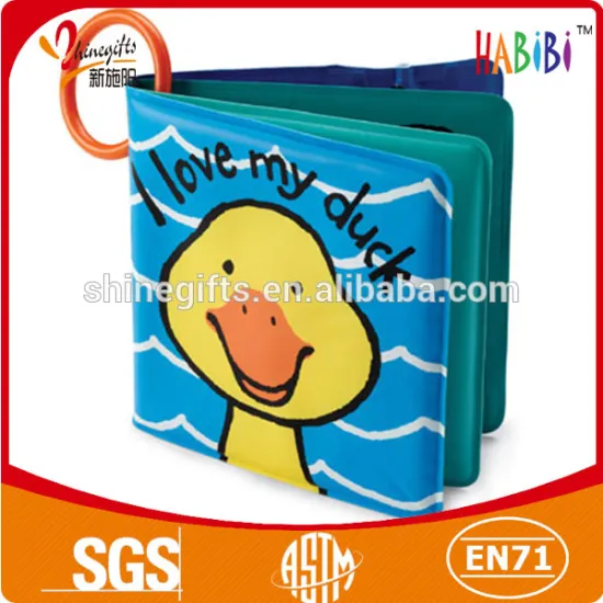 new product water bath book for infant