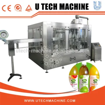 Automatic 3 in 1 Sugar cane juice Production Line