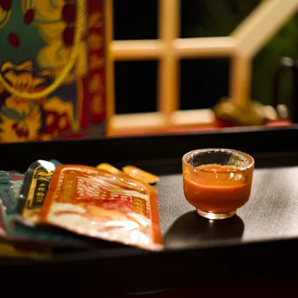 Organic Goji Berry Puree