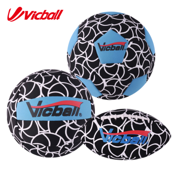 Neoprene set
