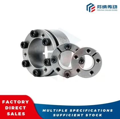 Friction‑Type Shaft‑Hub Locking Ring