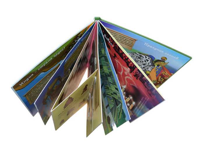 children book (21) children book (21)