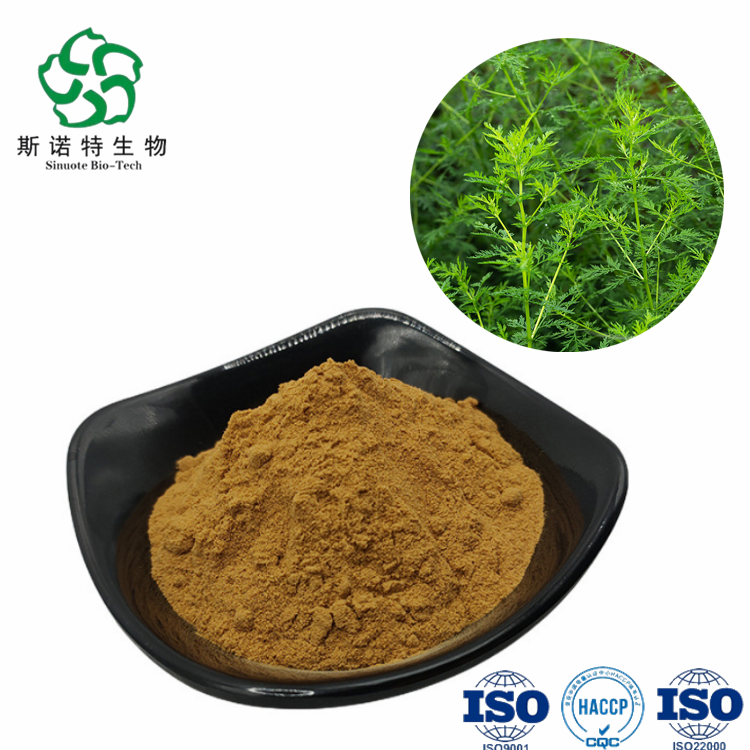 Artemisia Annua Extract