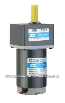 china 70mm 25 watt dc motor