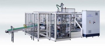 the bag case packing machine