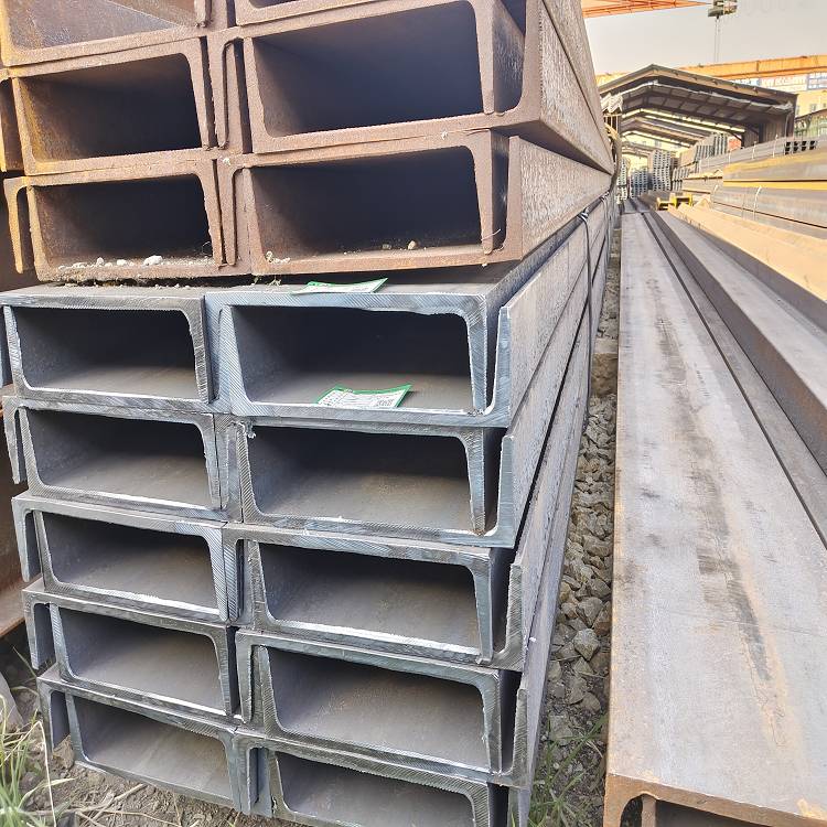 Channel Steel (17)