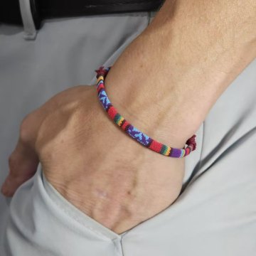 Elegant Handwoven Leather Bracelet Design