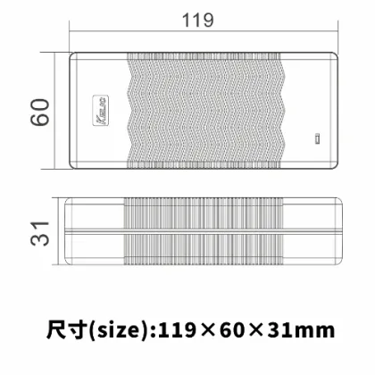 Waterproof Desktop Power Adapter