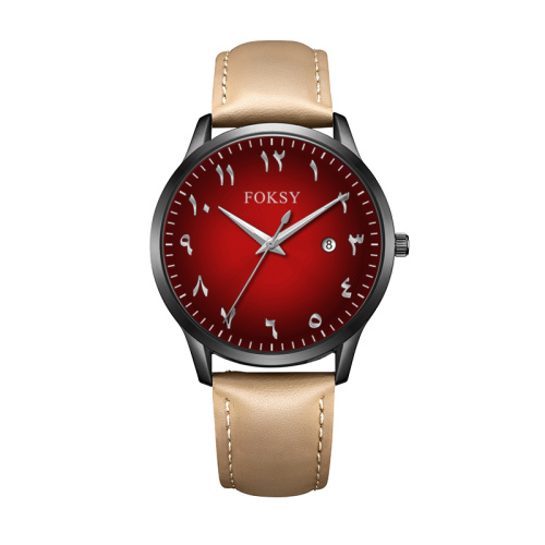 Arabic Makers Dial Minimalist SS Quartz Mesh Watch