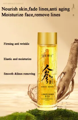 Ginseng Essence Oil Moisturizing Face Oil for Skin Care