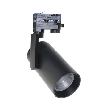 LEDEAST TL24 15W 25W 35W COB Track Lighting: Museum Art Retail Dimming LED Track Light