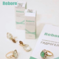 Reborn Gel для отбеливания кожи и затянуть