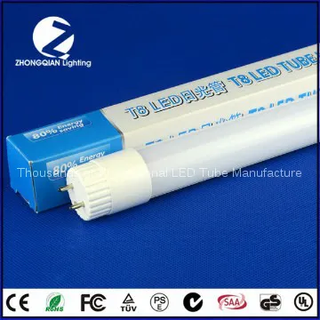 t8 tube 1200mm Milky or Clear PC Cover