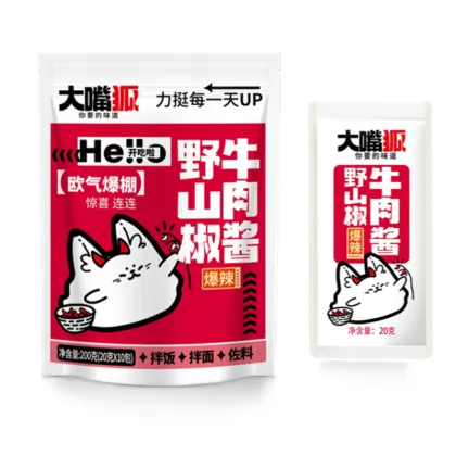 Wild Pepper Beef Sauce