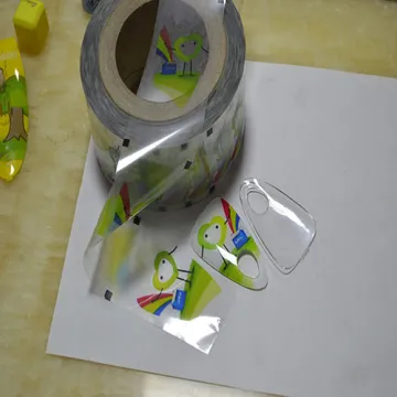 Plastic PC PP ABS Heat Transfer Printing Film