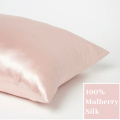 Projekt luksusowej koperty 100% Mulberry Silk Pillowcase