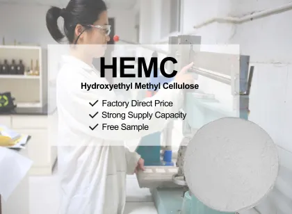 Wholesale Price High Viscosity Chemicals Raw Materials HEMC
