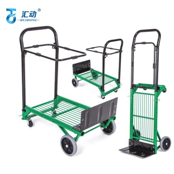 Portable Multifunctional Trolley: A Versatile Cart for Garden, Grocery Shopping, Luggage, and Van Use