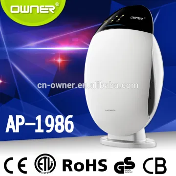ture Hepa home air purifier