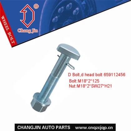 D Bolt,d head bolt 659112456