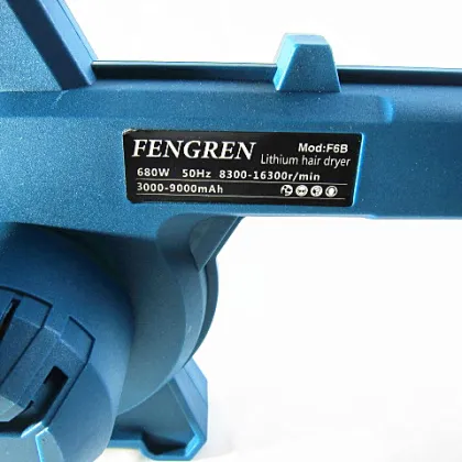 Commercial Professional Industrial Rechargeable Brushless Cordless Electric Air Blower" could be shortened to:

"Professional Rechargeable Cordless Industrial Air Blower" 

However, if you want a more concise and SEO-friendly title, you might consider:

"
