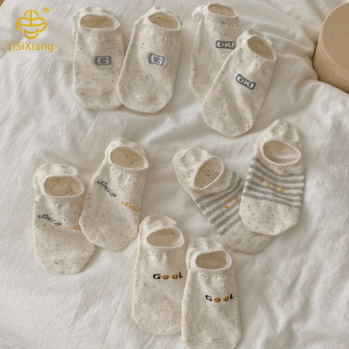 韓国語版の文字Dot Yarn Ins Invisible Socks