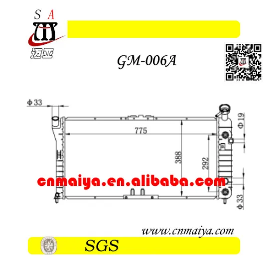 plastic car parts for BUICK CENTURY' 90-91, OEM:52472849,dpi:1887/1890