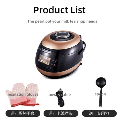 Special Equipment for Milk Tea Shops: Pearl Pot Smart Automatic Tapioca Pearl Cooker Machine