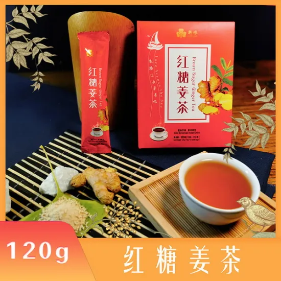 Brown sugar ginger tea