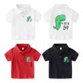 T-shirt à manches courtes pour enfants avec Stickup