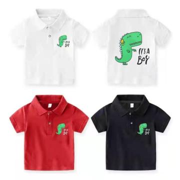 Children's Short Sleeve T-Shirt With Stickup