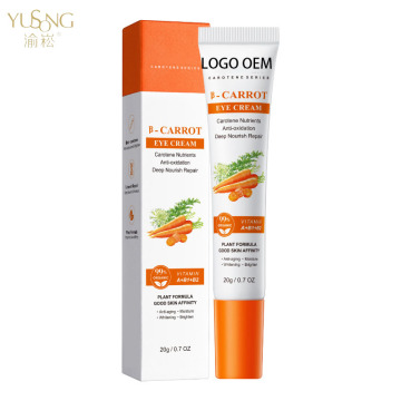 Natural Carrot Eye Cream: Repair Fine Lines & Moisturize