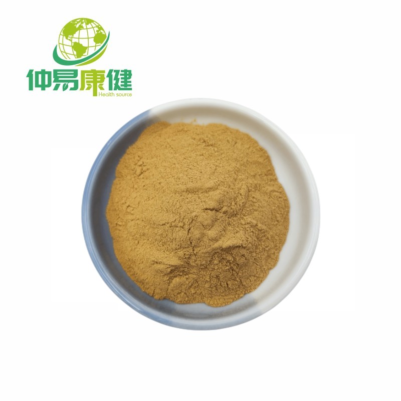 Wolfberry Fuit Extract 50% Polysaccharides