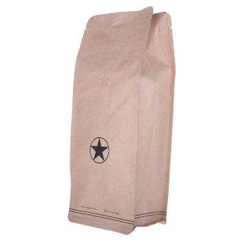 Customized Brown kraft paper coffee bag with Tin-tie