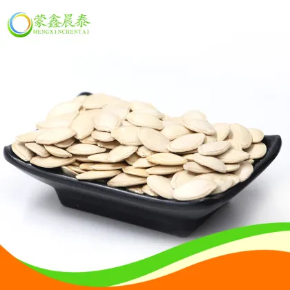 Shine skin pumpkin seeds in