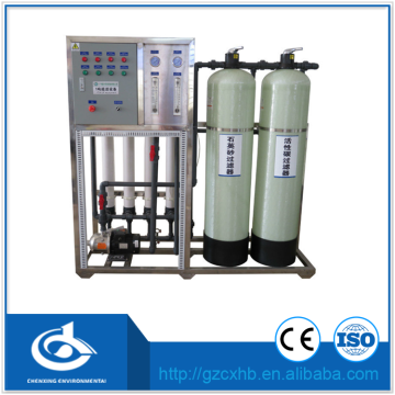 Factory price 10,000GPD UF water treatment equipment/UF machine/UF system