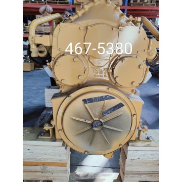 467-5380 4675380 617-2404 6172404 20R7462 20R-7462 ENGINE