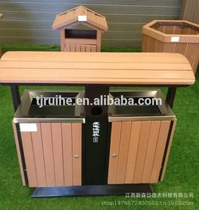 WPC Friendly Environmental Park Garbage Can & Ash-bin