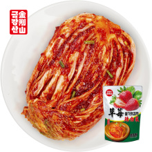 Spicy Chinese cabbage with strawberry flavor