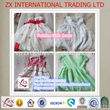 used clothing in korean