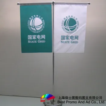 advertisment table flag