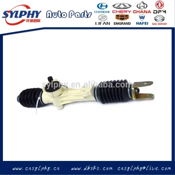 Hafei single cabin mini truck steering rack