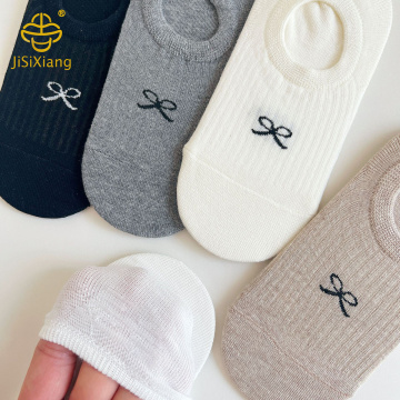 한국 버전 활 안티 미끄러짐 얕은 입에서 보이지 않는 양말