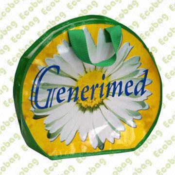 Promotional Gift Bag for Packing with Nylon Webbing Handle, Suitable for Promotion and Gifts