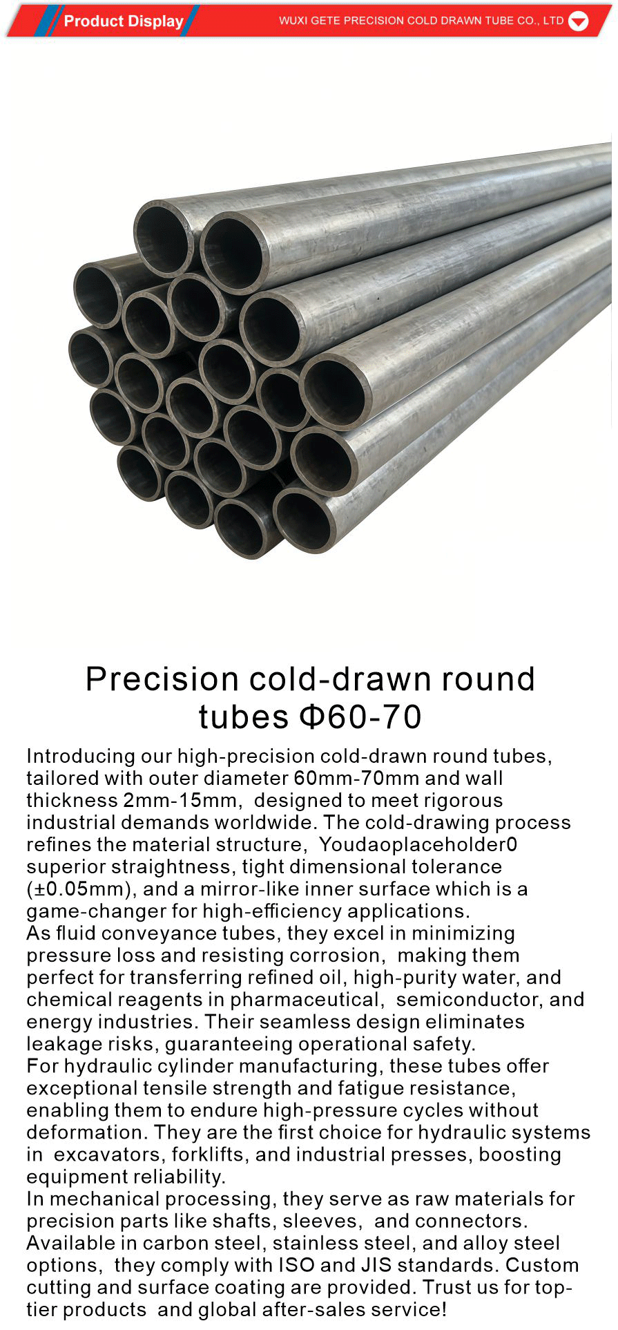 Precision Steel Pipes for Hydraulic Cylinders