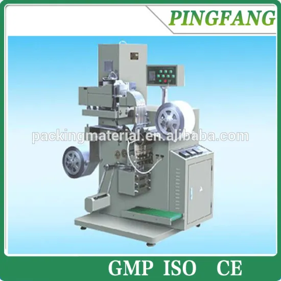 DLL-160D Automatic Double-side Aluminum Foil Packing Machine