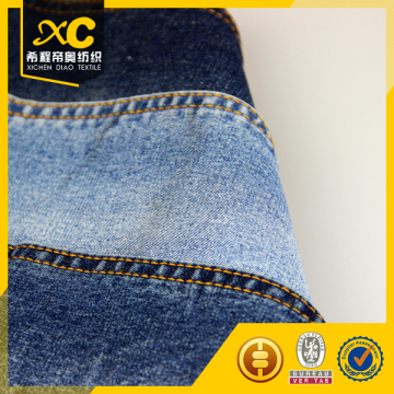 cheap price jeans fabric for workwear