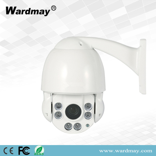 4.5" 10X Speed Dome 5.0MP IP PTZ Camera